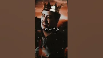 الشاب حسني شكون قالك ديريني حتى نوالفك Maroc Algerie Music Rai Tunisie Chebhasni 