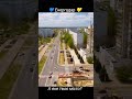 Енергодар - це Україна 💙💛
