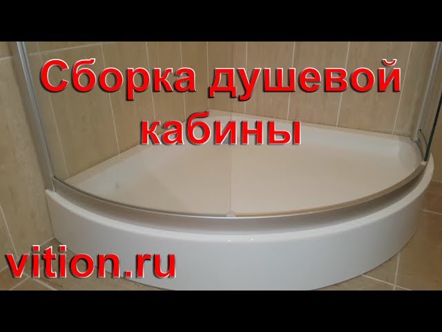 Демонтажные работы