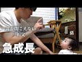 ３ヶ月ぶりに実家に行ってみんなで次女の誕生日ケーキを食べる！