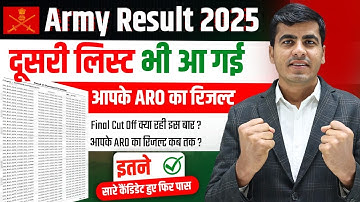 Indian Army Result 2025 Second List भी आ गई 😍Army Agniveer Final Merit List 2025 | Army Result 2025