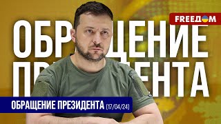 ВСУ реализовали правильный удар по оккупанту РФ в Джанкое. Обращение Зеленского