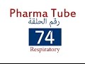 Pharma Tube - 74 - Respiratory - 1 - Asthma [HD]