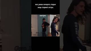 Я вернулся)  #edisonperets #врек #edisonperetsedit #херейд #наркоманыпетровичи #нп #эдисон #натаха