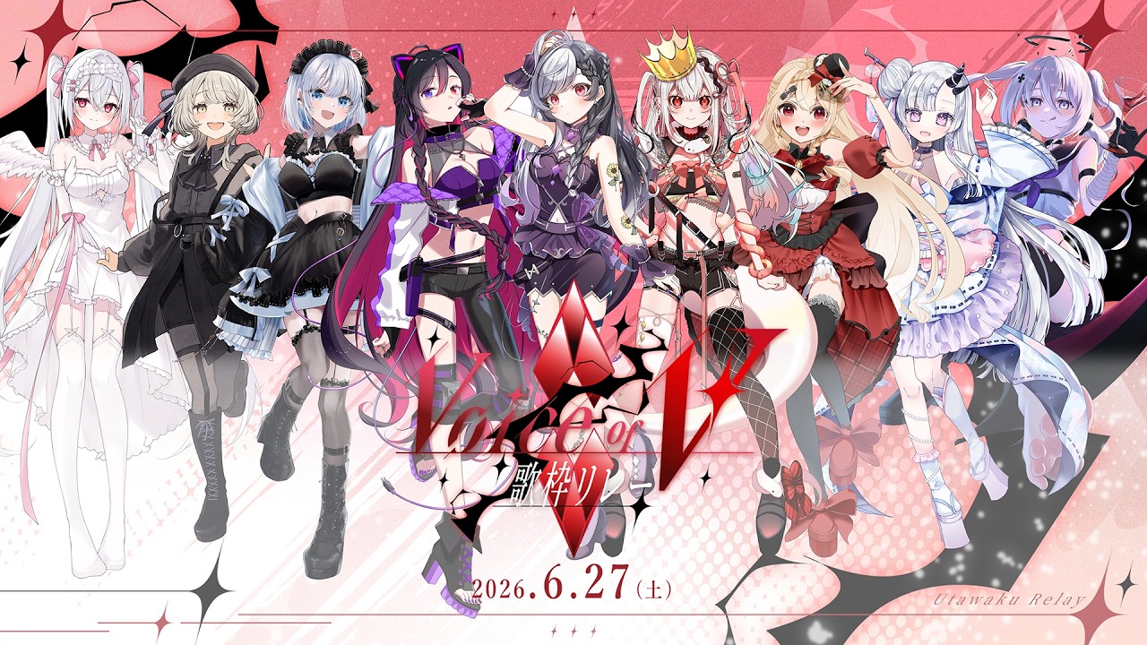 VoiceofV歌枠リレー Vol.2 】開会式 - YouTube