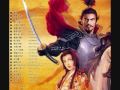 Nobunaga's Ambition - Tendou OST 途轍なき道