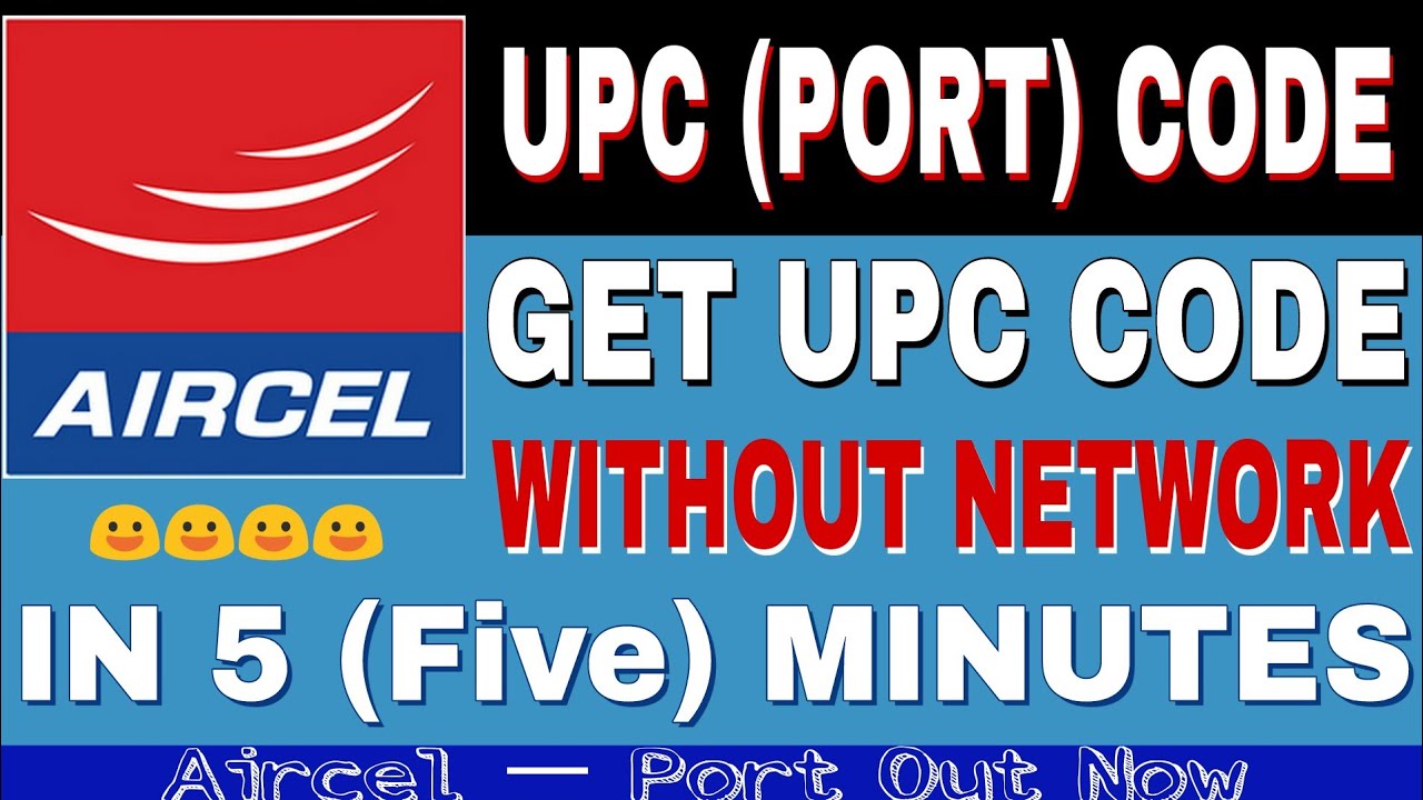 How To Get Aircel UPC (PORT) Code Without Network In 5 Minutes YouTube