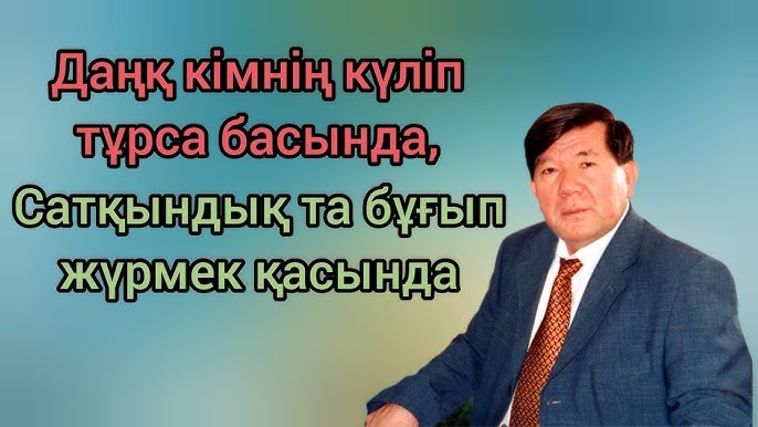 Итальяндық жезөкше монахтар Итальяндық жезөкше монахтар