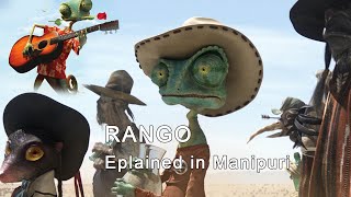 Rango explained in Manipuri