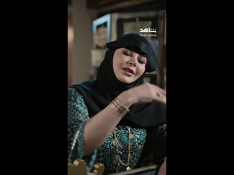 أم صامل نست الصداع بالطرب والرقص جاك العلم