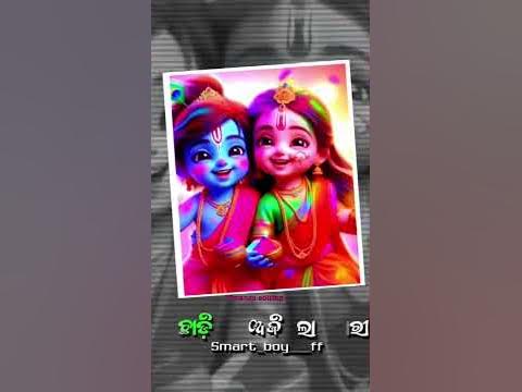 happy holi album
