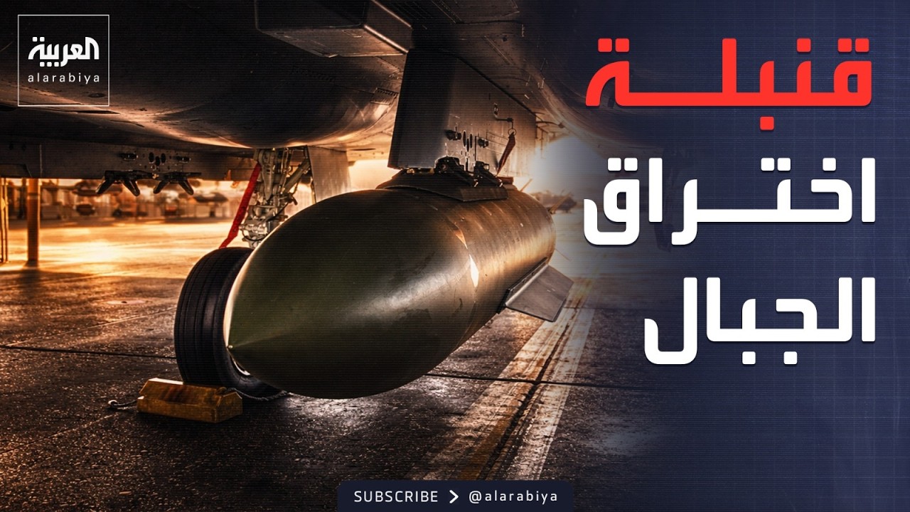 ����� ����� ������.. ������ ���� ������� ������ �� ����
 - نشر قبل 10 دقيقة