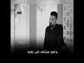 ملهوف جيت للشوفه احبابي اداء الفنان كاظم مدلل برنامج توارد نجومي