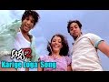 Arya 2 Songs - Karige Loga - Allu Arjun, Kajal Aggarwal, Navdeep - Ganesh Videos