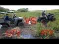 Cамодельный UTV вездеход vs самодельный ATV (homemade  UTV vs ATV )