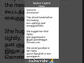 55. Spoken English Class in Tamil ll English Speaking Practice