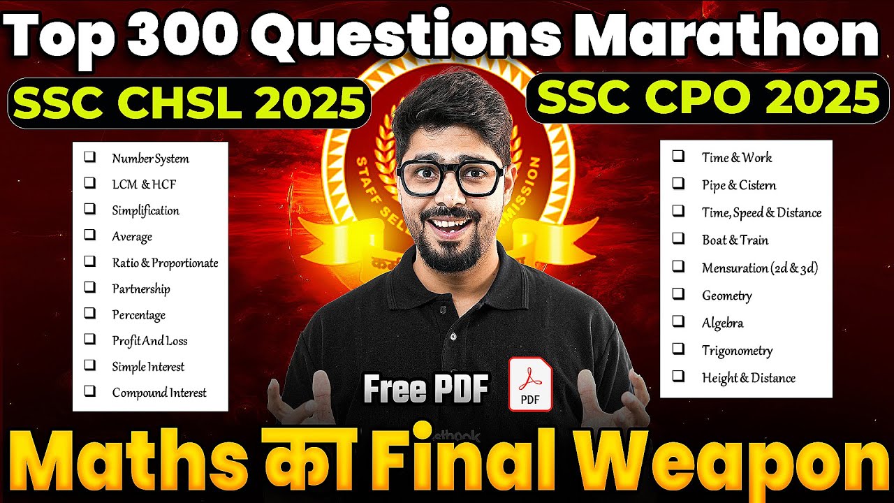SSC CHSL/ CPO 2025 | SSC CHSL Maths One Shot 2025 | SSC Maths Top 300 ...