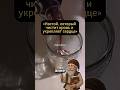 «Огненный эликсир для сердца и крови — рецепт из бабушкиной тетрадки» #здоровье
