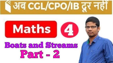 Boats and Streams/tricks/shortcuts/Part-2 #MS #Tutorial #Balasore #AK #Padhiary #MS #Tutorial