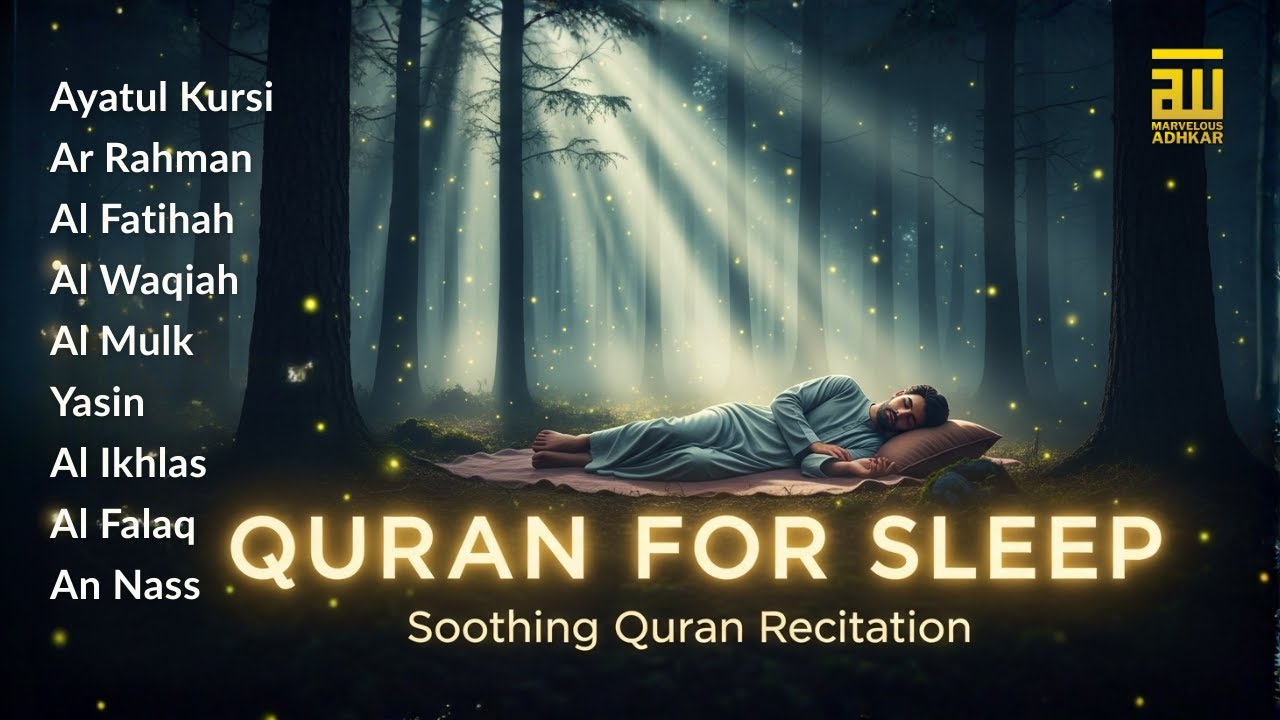 Beautiful Quran Before Sleep ✦ AlFatiha, Ayatul Kursi, Surah Yasin, ArRahman, AlMulk ✦ Alaa Aqel