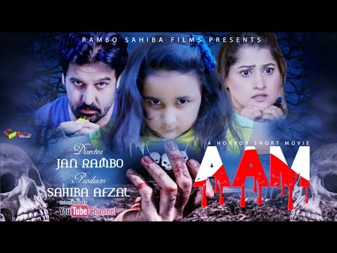 Mystery  Film Aam | Short Horror Film | 2021 | Sahiba Rambo | ALONE\