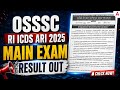 RI Mains Result Out | OSSSC RI ARI Amin ICDS Mains Result | How to Check? | Adda247 Odia