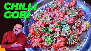 Chilli Gobi | Chilli gobi recipe | Chilli gobi dry recipe | Gobi Manchurian Recipe