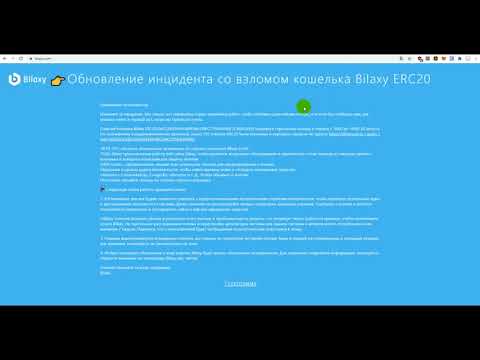 Биткоин долгосрок Биткоин долгосрок florida joel greenberg accepts bitcoin and bitcoin cash for payments through bitpay