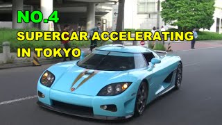 億超え車両 ケーニッグゼグKoenigsegg 登場！スーパーカー 快音 爆音 加速サウンド Supercar ACCELERATING