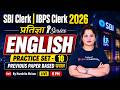 SBI/IBPS Clerk English 2026 | Bank English Practice Class 10 | Bank Exam Preparation | Harshita Mam