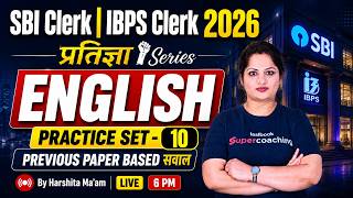 SBI/IBPS Clerk English 2026 | Bank English Practice Class 10 | Bank Exam Preparation | Harshita Mam