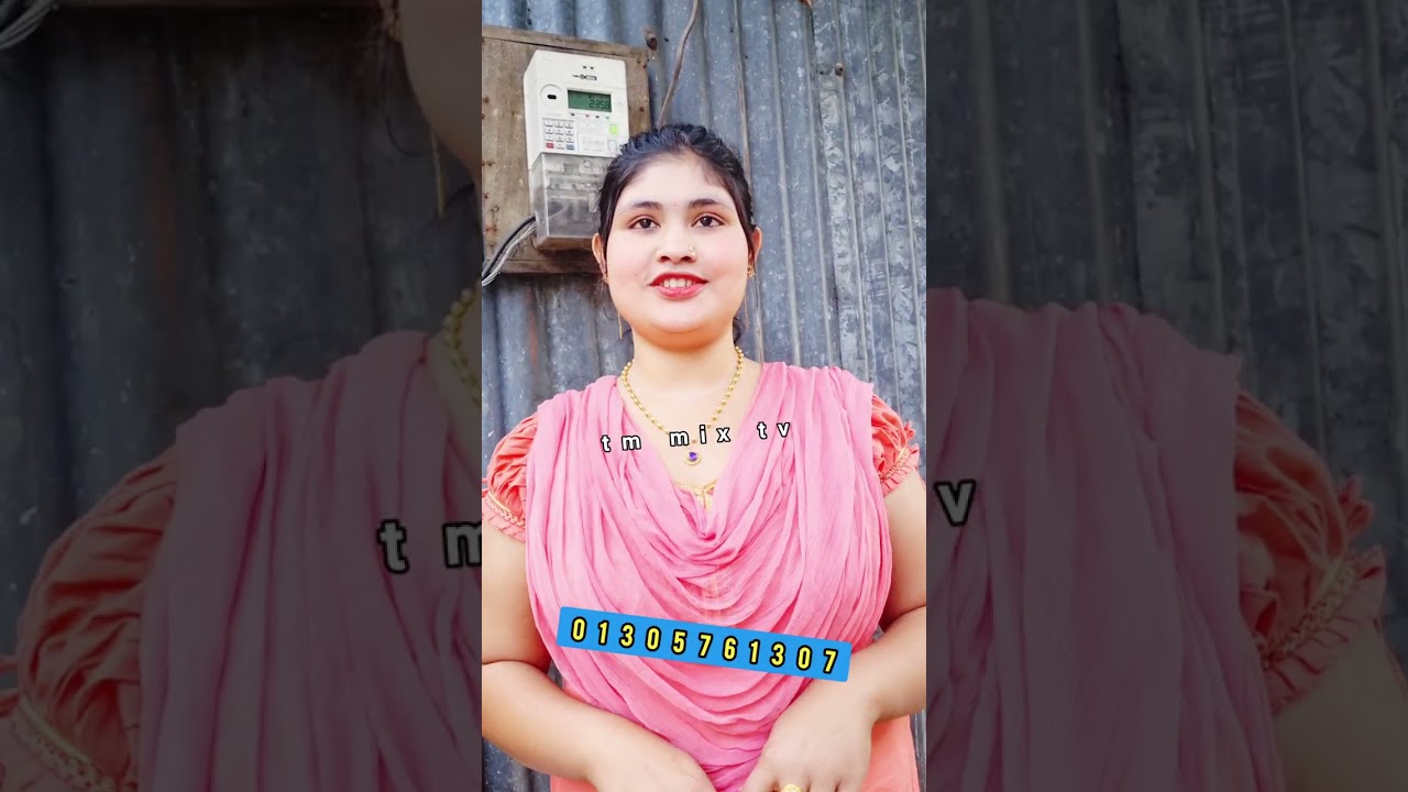 কোন প্রেম ভালবাসা করে সময় নষ্ট করতে চায়না এখন বিয়ের পরে সরাসরি বিয়ে করতে চাই।