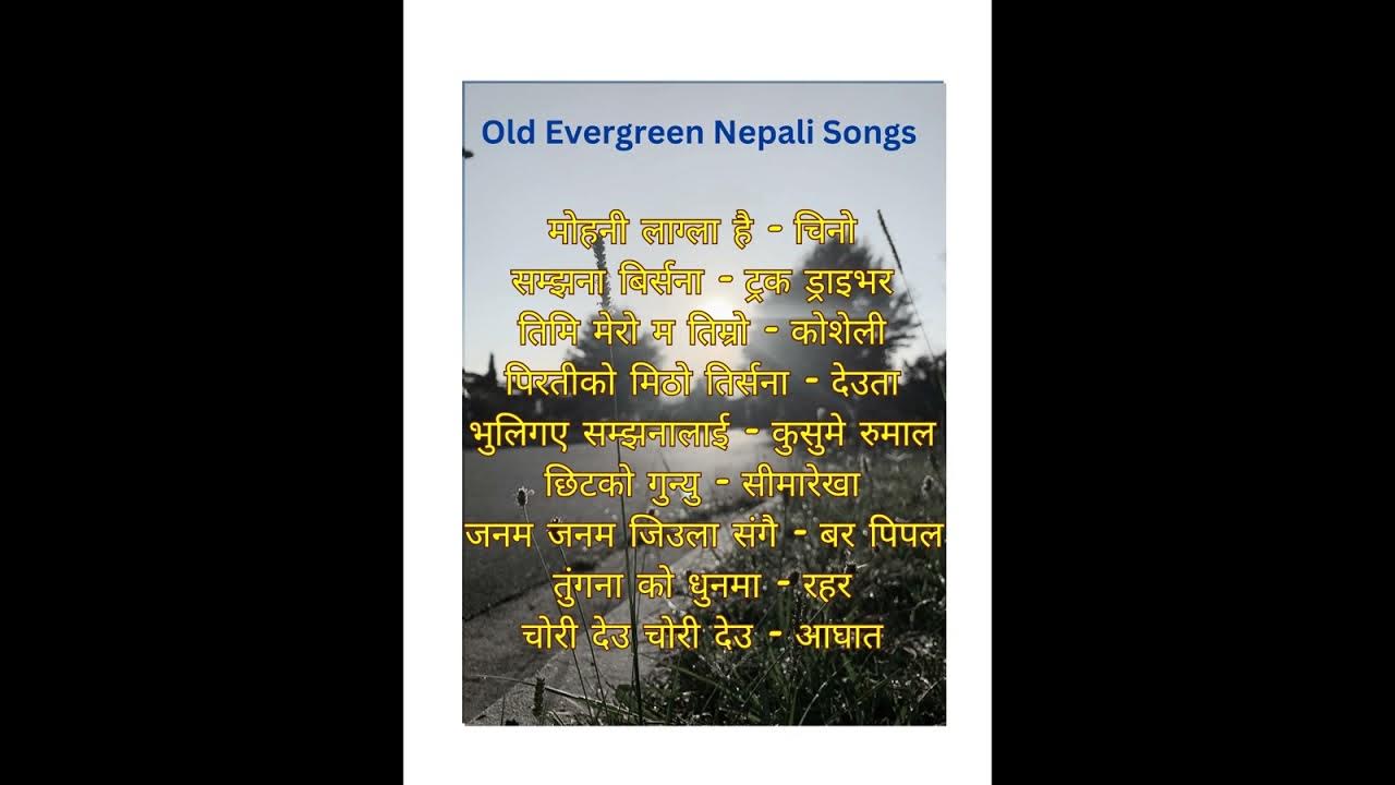 Old Evergreen Nepali Film Songs VOL 2 Nepali Movie Songs 90s old-evergreen-nepali-film-songs-vol-2-nepali-movie-songs-90s