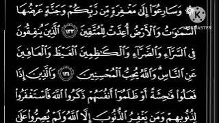 Tilawah Halal bi Halal, Ali imron 133-135,Nada Bayyati, Hijas-nahawwan dan Rost