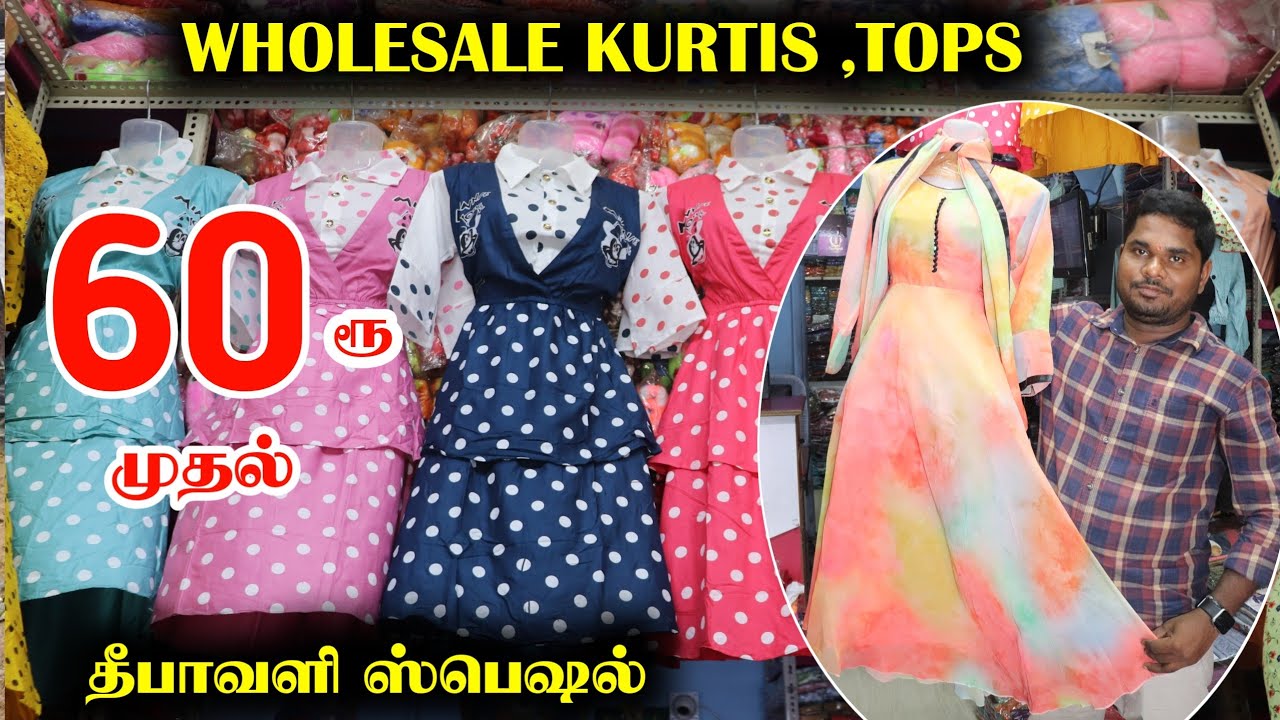 Branded Kurtis In Chennai, Tamil Nadu At Best Price | Branded Kurtis  Manufacturers, Suppliers In Madras