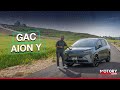 GAC AION Y تجربة تفصيلية جي ايه سي ايون واي 