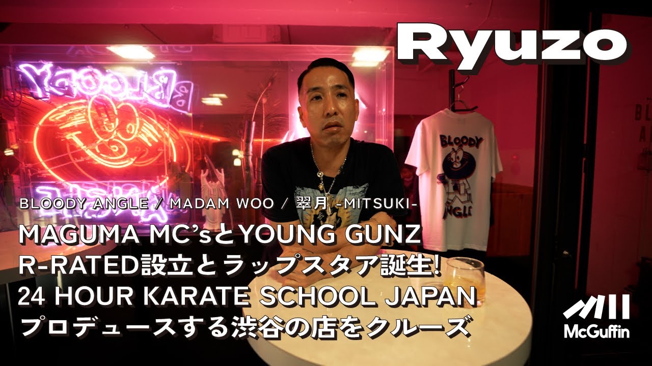 Ryuzo looks back on his life] He talks about his group, solo