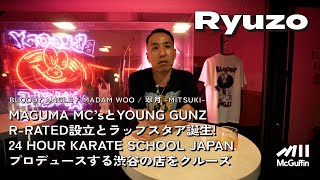 【Ryuzoが半生を振り返る】自身のグループ、ソロ活動、番組オーガナイズの話をBLOODY ANGLE、MADAM WOO、翠月 – MITSUKI -を巡りながら紹介！