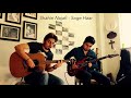 Shahin Najafi Sage Haar شاهین نجفی سگ هار Shahin Najafi Sage Haar شاهین نجفی سگ هار