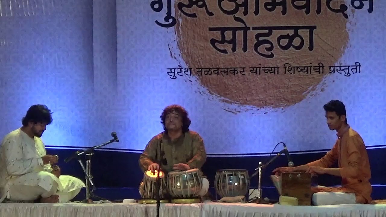 GuruAbhivadan 2018 | Supreet Deshpande | Tabla Solo