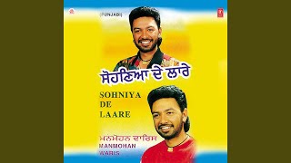 Download Lagu KI MILDA DUNIYA NU Download Lagu KI MILDA DUNIYA NU
