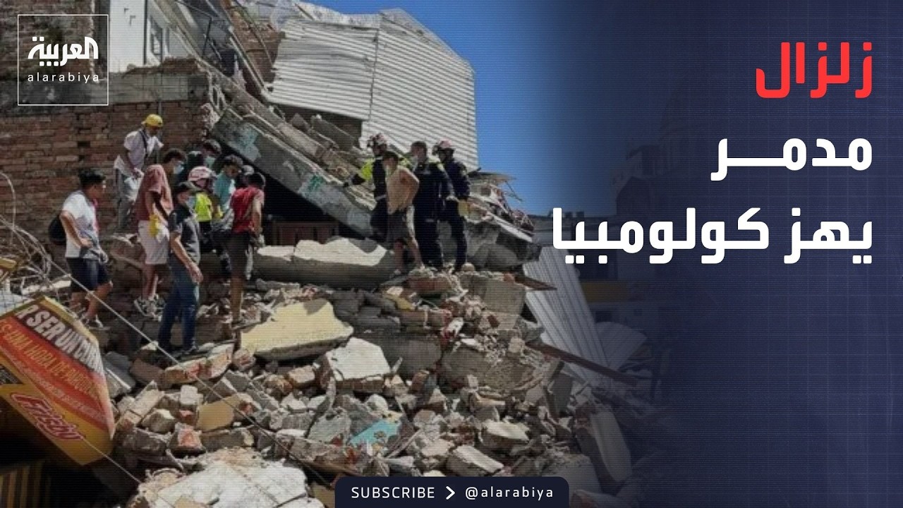 ����� ������ | ����� ��� ���� ��������.. ����� ����� ������ ��� �������
 - نشر قبل 38 دقيقة