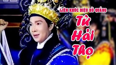 LK hồ quảng | TỪ HẢI THỌ CƯỚI VỢ (Vũ Linh, Ngọc Huyền, Thanh Tòng) DHQ | Cải Lương Tôi Yêu