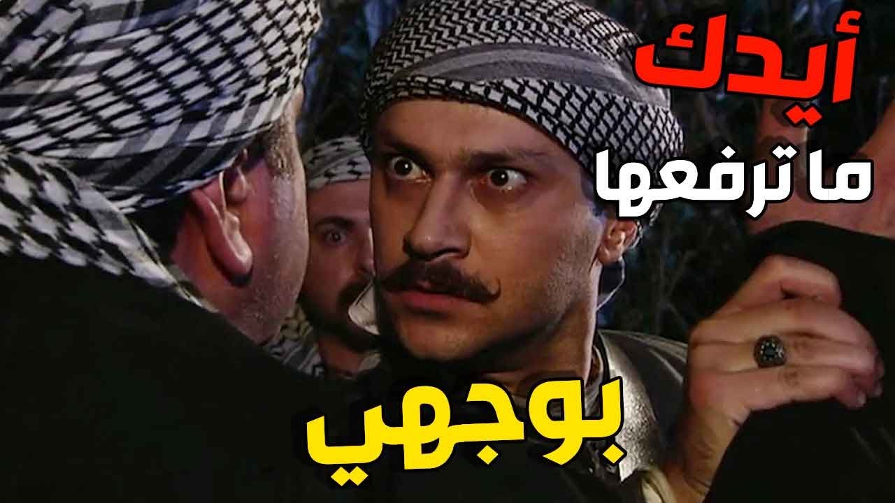 معتز وقف بوجه أبو حاتم… لما حاول يضربو كف شوفو كيف  كان رده