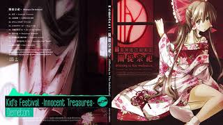 Demetori - Kid’s Festival -Innocent Treasures