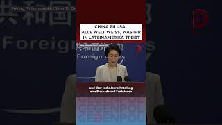 #shorts #gegenpol #südamerika #usa #cia #china #peking #kuba #operationen #xi #biden #geopolitik