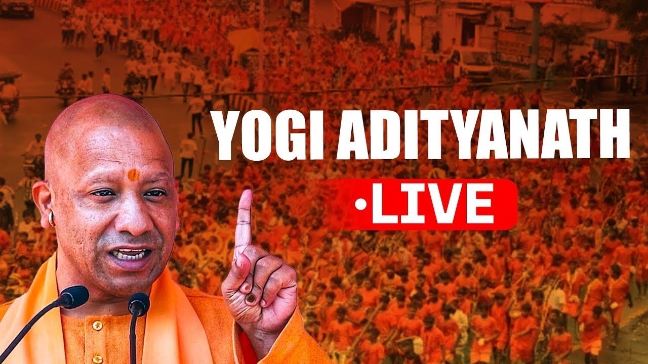 Yogi Adityanath LIVE | Allotment of land ownership to families from ...