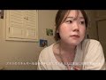 【 友人関係 】条件じゃなく“存在”でつながる関係を大人になっても信じたい。