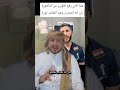 الدكتور محمد طاهر الموسوي طبيب عراقي شيـ عي كان في قطاع غزىة وأصبح بطل قومي بان 