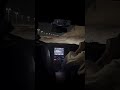 مصطفى قمر من اول يوم